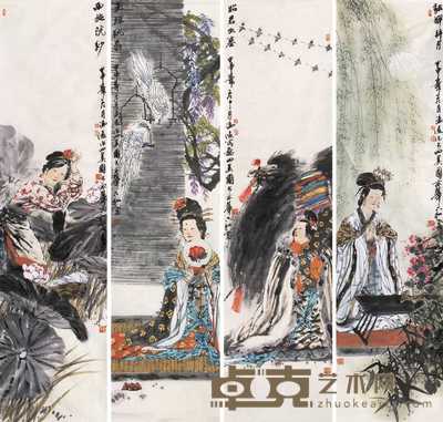 冯远 四美图 四屏 137×35cm×4